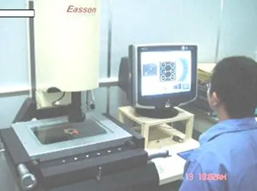 Video measuring instrument